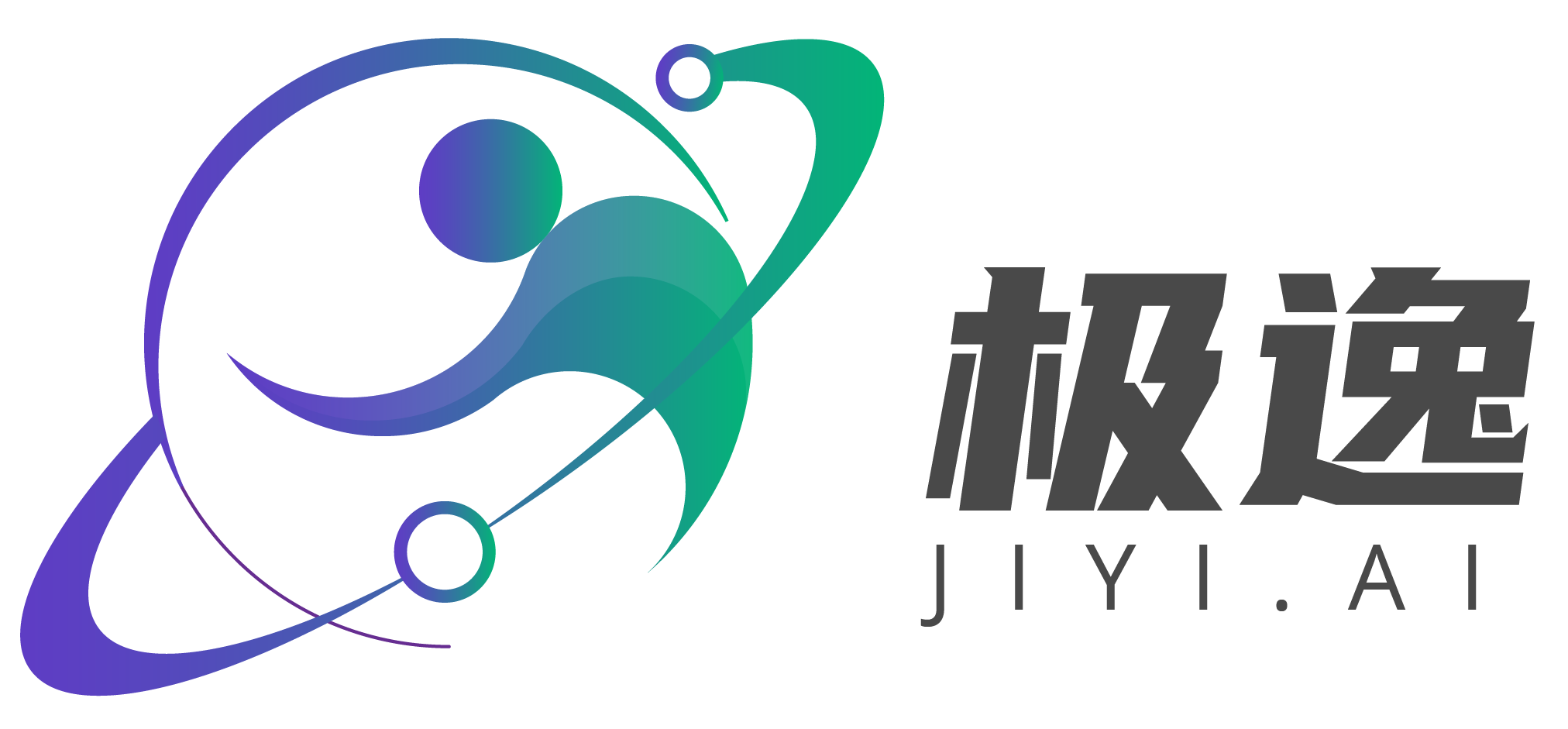 极逸人工智能logo